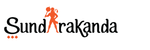 Sundarakanda