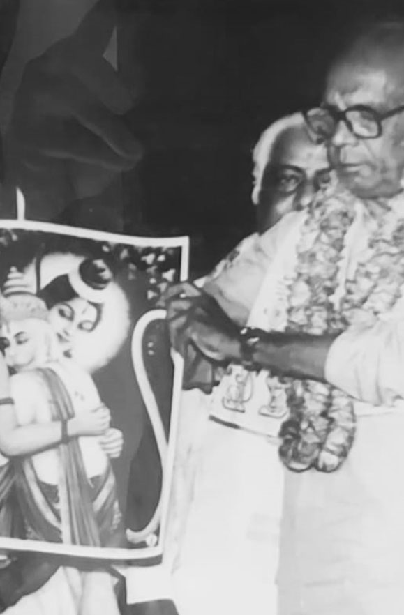 Shri Sunderdas M.S. Rama Rao